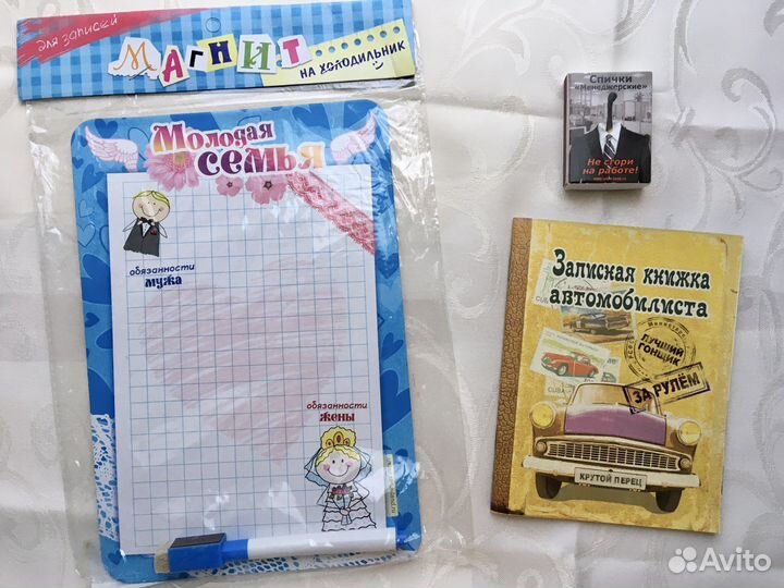 Папка для документов a4 Спички Блокнот Магнит