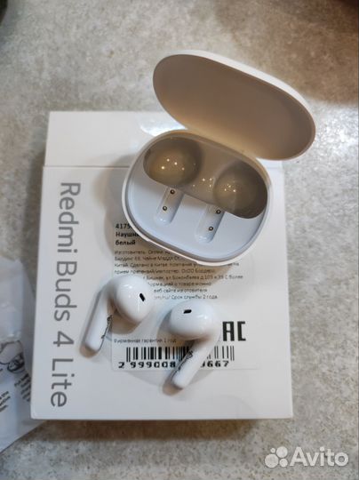 Наушники xiaomi redmi buds 4 lite