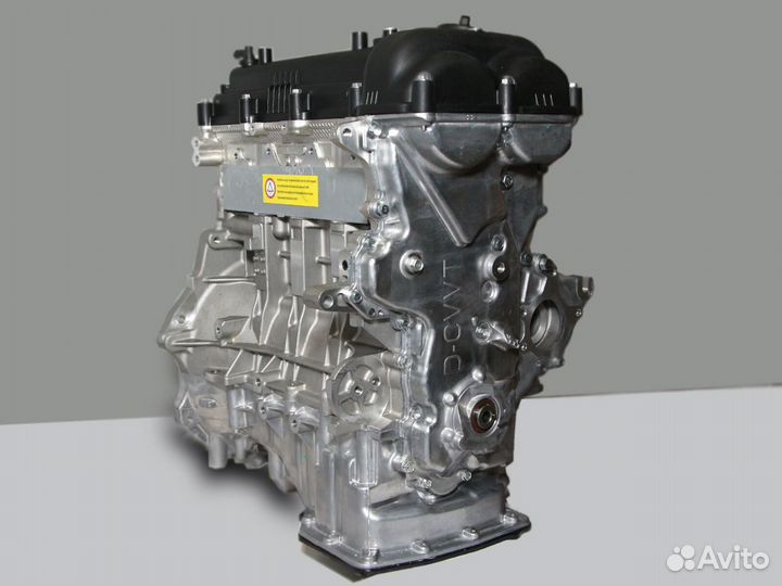 Двигатель Hyundai/Kia G4FG