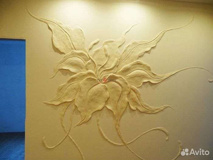 Ремонт квартир