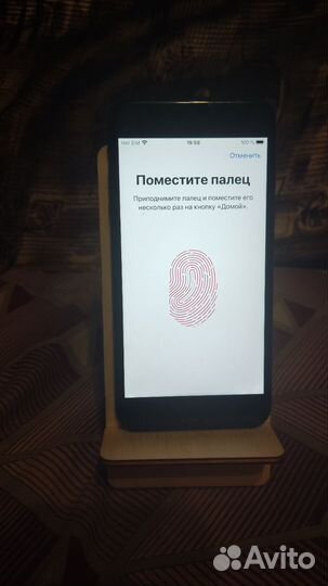 iPhone 7 Plus, 128 ГБ