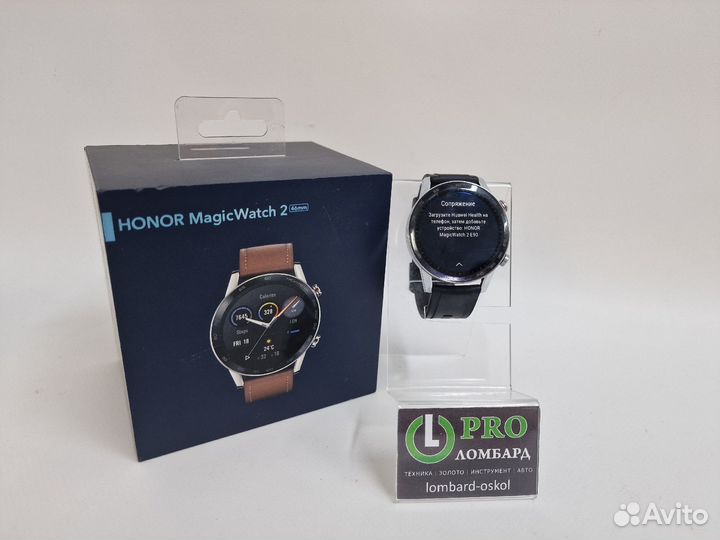 Honor magicwatch 2 46MM