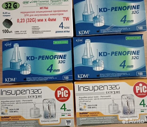 Freestyle libre, Мяу трансмитер, иглы 4 мм