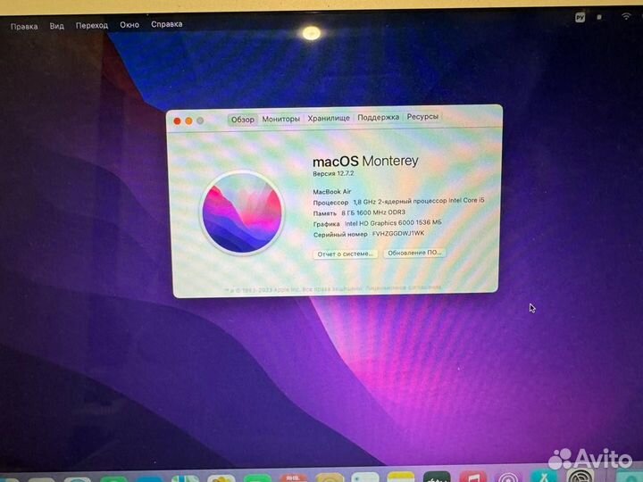 Macbook air 13 2017