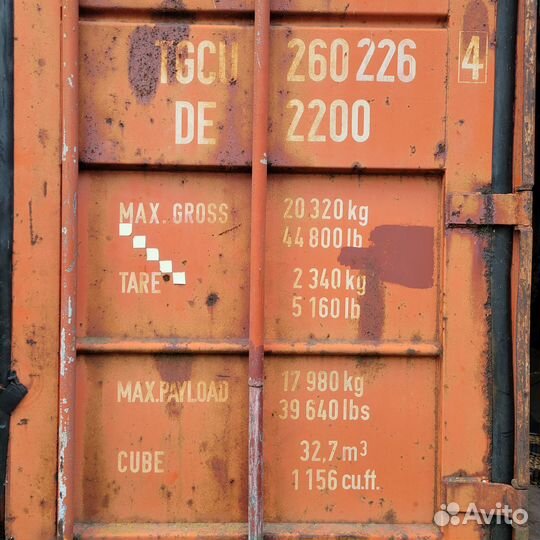 Контейнер морской бу 20 футов
