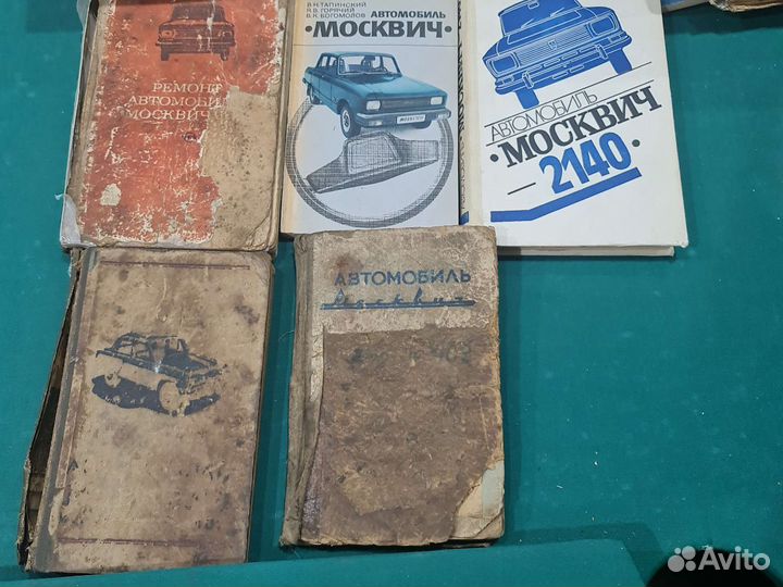 Ремонт автомобиля москвич руководство по эксплуата