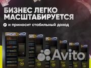 Готовый Бизнес / vape shop без сотрудников