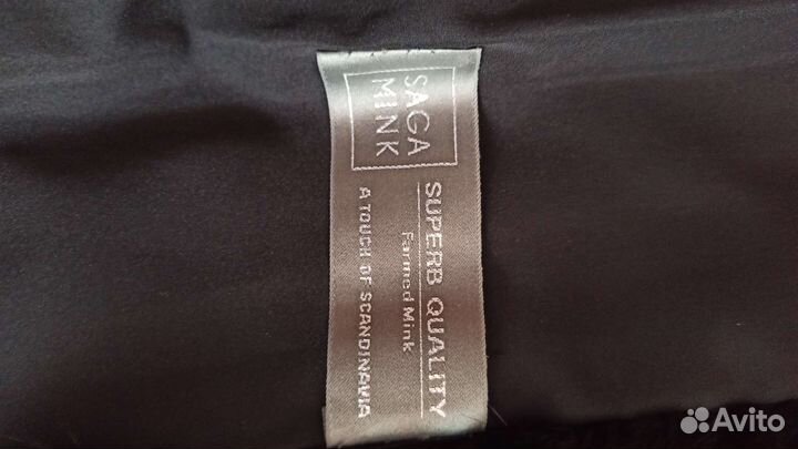 Шуба из Дубаи