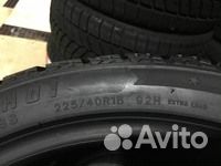 Dynamo Snow-H MWH01 225/40 R18 92H