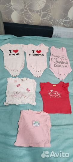 Вещи пакетом для девочки 62 см