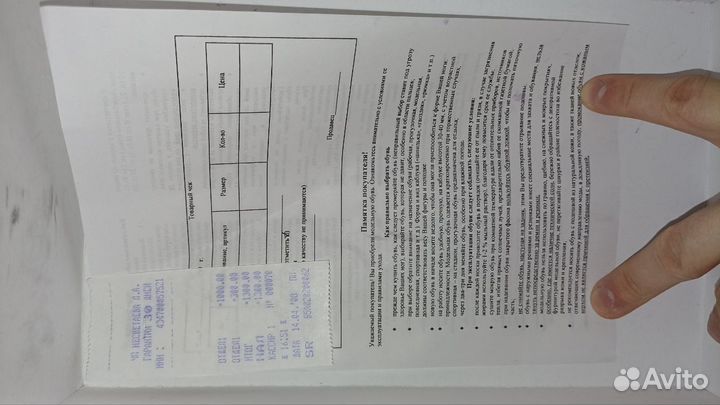 Туфли женские 37-38 размер