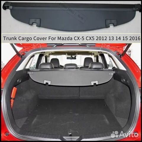 Шторка багажника mazda cx5