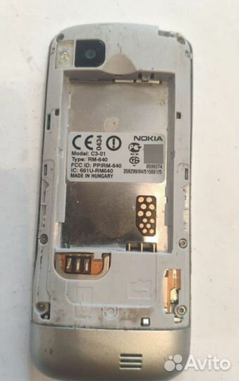 Nokia C3-00