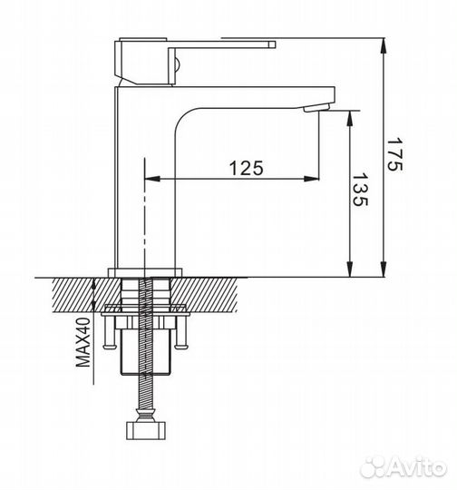 Смеситель для раковины Shevanik S9701, хром