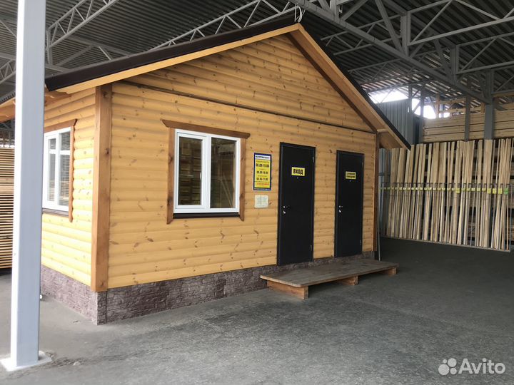 Доска обрезная 50*150*6, 2 Сорт