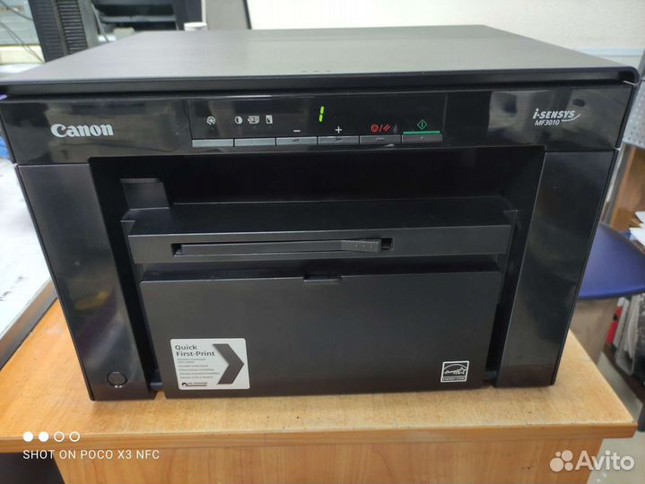 Мфу лазерное 3 в 1 Canon MF 3010/ гарантия