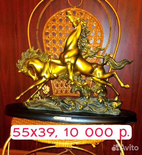 Скульптуры