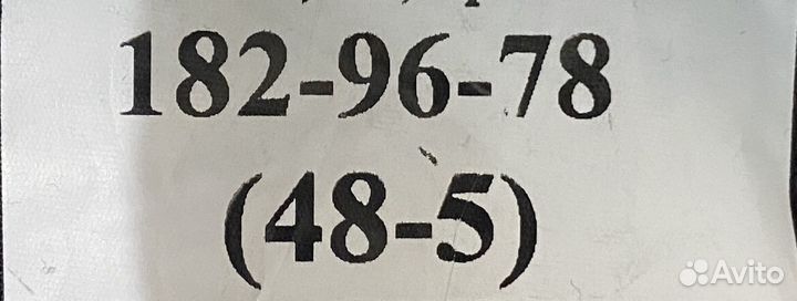 Полицейская форма