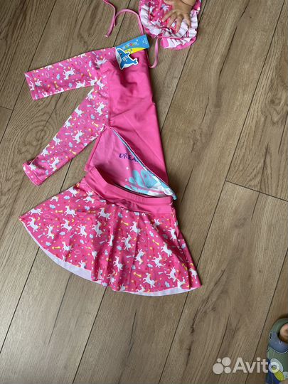 Костюм для купания