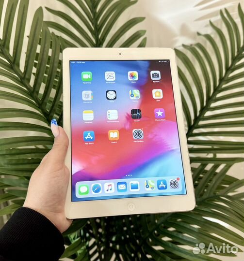 iPad Air 16GB Wi-Fi Silver