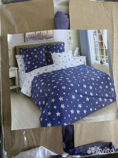 Постельное белье 1.5 новое