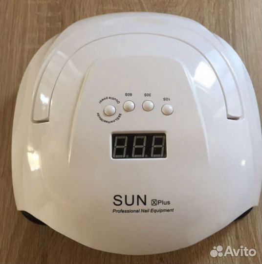 Маникюрный набор