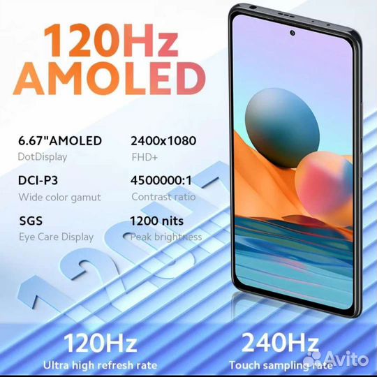 Новый Redmi note 10 pro, 8/256 GB, Aurora Green