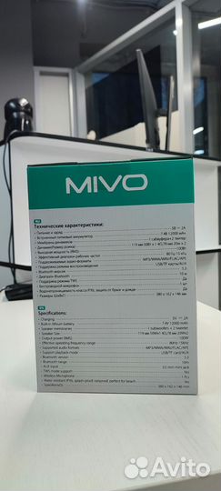 Портативная Bluetooth колонка Mivo M23 100W 93