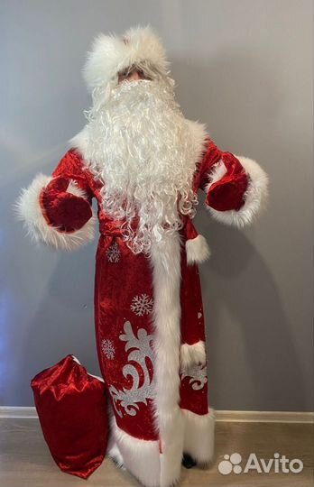 Костюм Деда Мороза Аренда