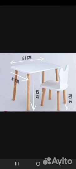 Стол и стул детский новфй