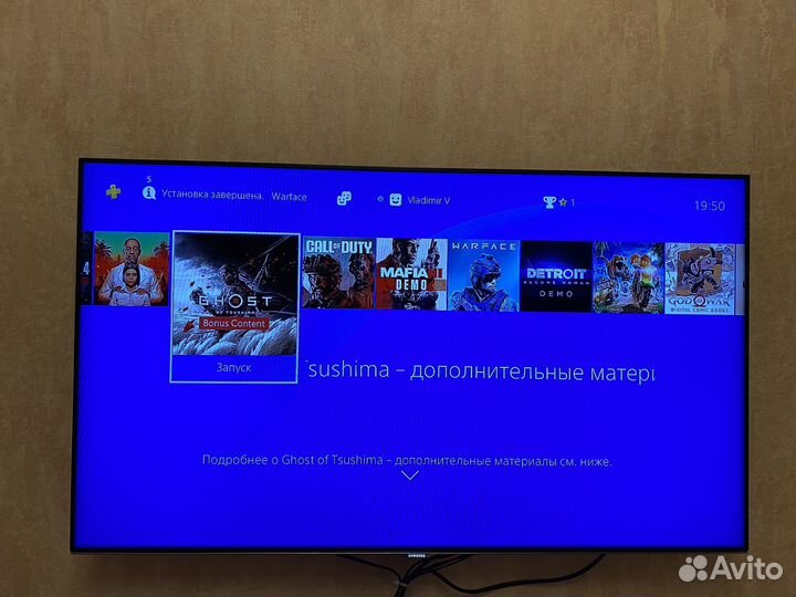 Ps4 slim + много игр