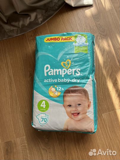 Подгузники pampers