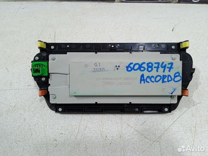 Дисплей информационный