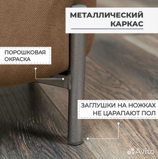 Пуфик