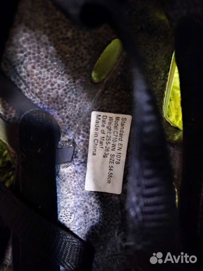 Велошлем на 8-9 лет