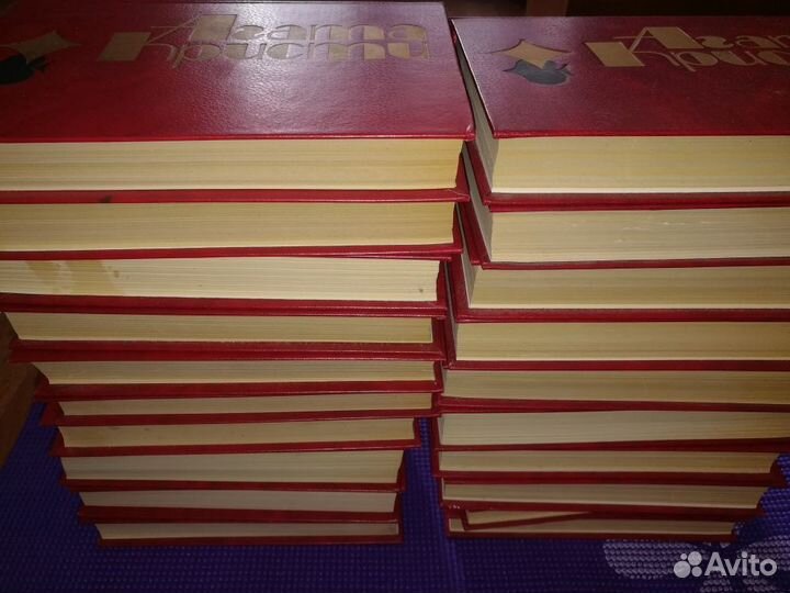 Агата Кристи. Состояние отличное