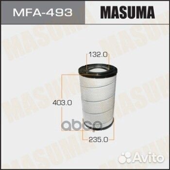 MFA-493 фильтр воздушныйMitsubishi Fuso Fighte