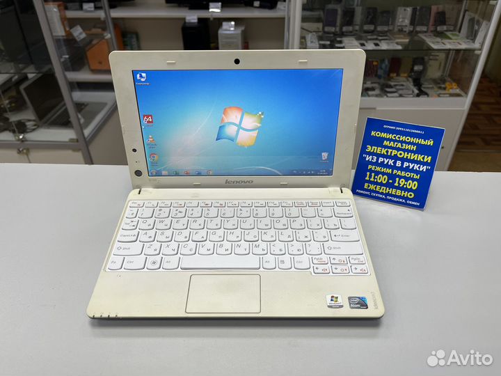 Нетбук Lenovo ideaPad S100 (20109)