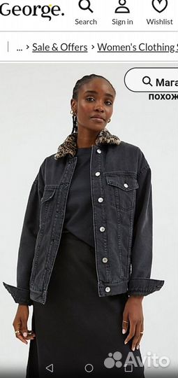 Куртка джинсовая george asda 48, 52