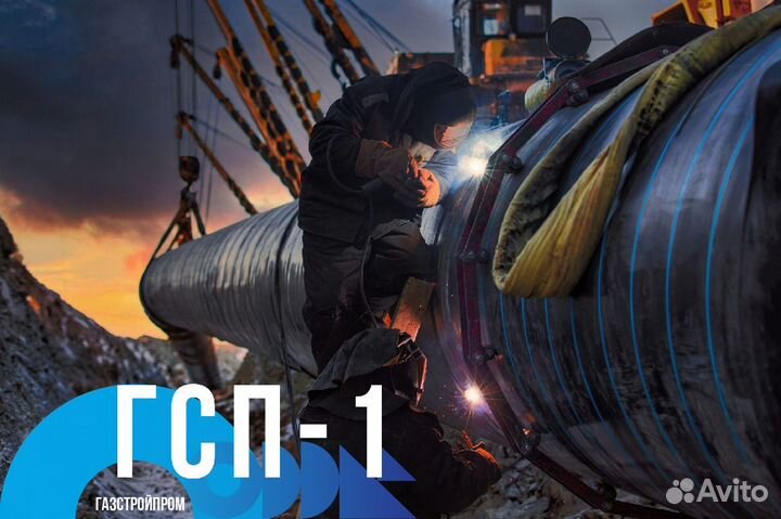 Бригада электросварщиков ручной дуговой