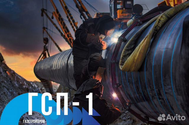 Бригада электросварщиков ручной дуговой