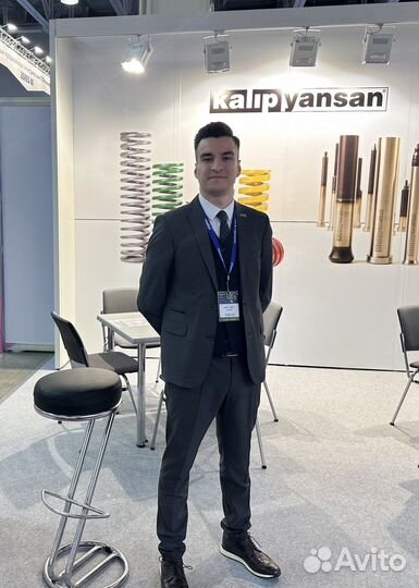 Переводчик турецкого языка