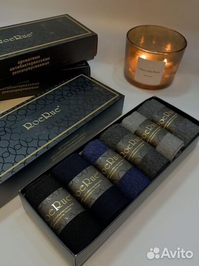 Носки мужские набор