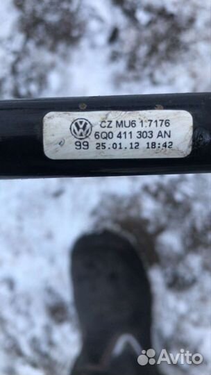 Стабилизатор skoda fabia 2