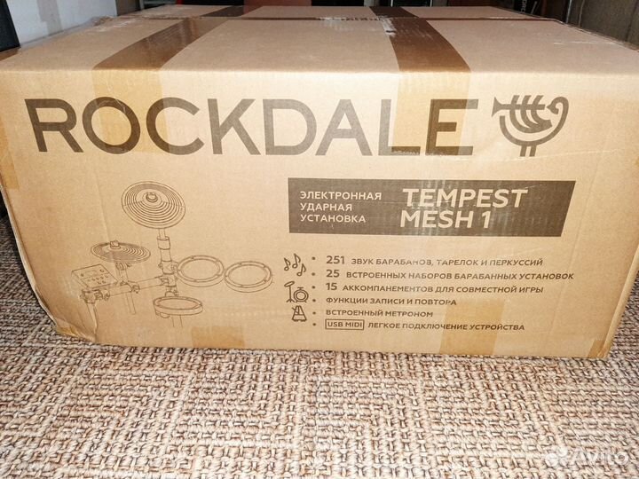 Электронные барабаны Rockdale SD61-4 новые
