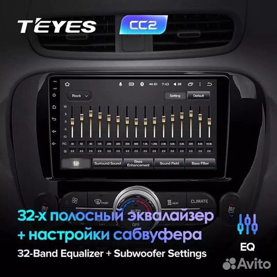 Магнитола Teyes CC2 plus Kia Soul 2013-2019