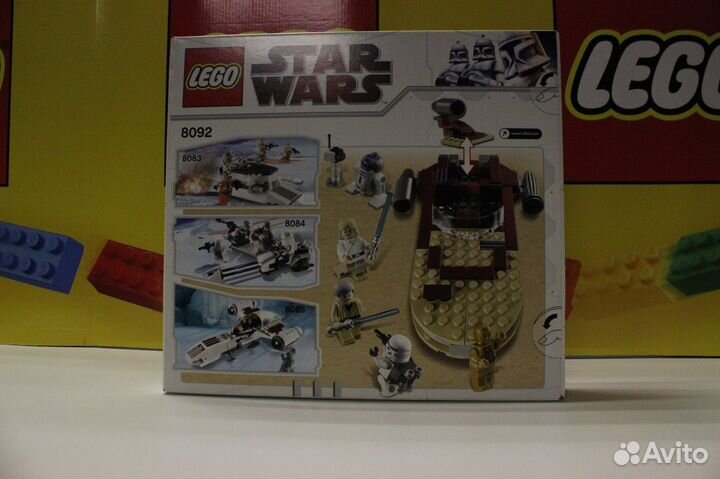 Lego star wars 8092