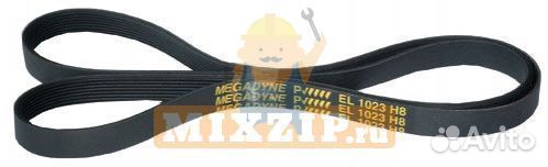 Ремень для стиральной машины ардо (ardo) L-1023 H8