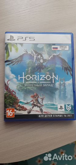 Horizon forbidden west ps5 диск