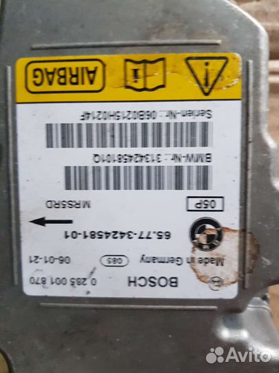 Бмв е 65 Блок аэрбек